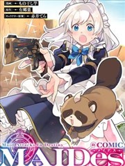 九门纪事断桥完整版免费