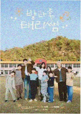 九门民国美术还原度分析